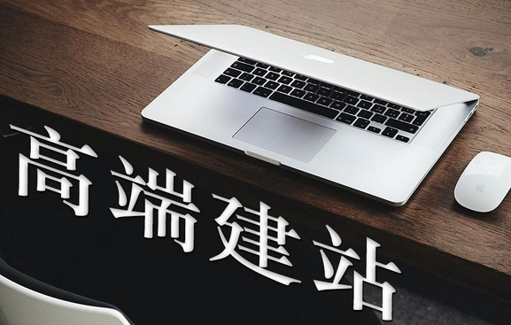 如何確保網(wǎng)站設計與開發(fā)符合行業(yè)標準和最佳實踐?